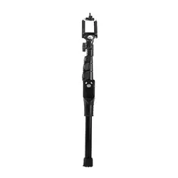 مونوپاد یانتنگ مدل YT-1288