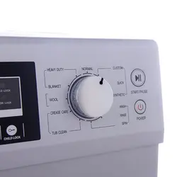 ماشین لباسشویی پارس مدل PW-1281DH