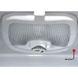 یخچال فریزر فروزان مدل 520 نوفراست سفید صدفی