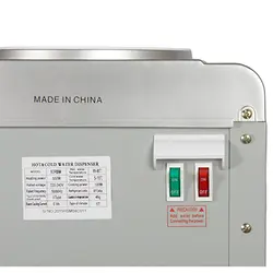 آبسردکن ایستاده AEG مدل 93RBM - فروش آنلاین لوازم خانگی سی و هفت ده 3710