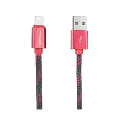 کابل کینگ استار مدل Kingstar Cable Lightning KS23i-1m - فروش آنلاین لوازم خانگی سی و هفت ده 3710