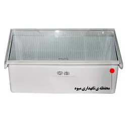 یخچال پارس مدل لاردر 1700 بدون آبریز