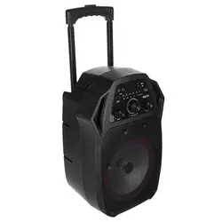 اسپیکر چمدانی تسکو مدل TS 1850 - فروش آنلاین لوازم خانگی سی و هفت ده 3710