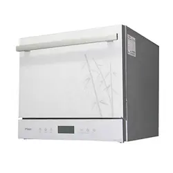 ماشین ظرفشویی رومیزی مجيک مدل 2195GBW - فروش آنلاین لوازم خانگی سی و هفت ده 3710
