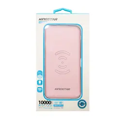 پاوربانک کینگ استار مدل KP10032W - فروش آنلاین لوازم خانگی سی و هفت ده 3710