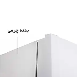 یخچال فریزر دیپوینت مدل C5L-E سفید چرمی - فروش آنلاین لوازم خانگی سی و هفت ده 3710