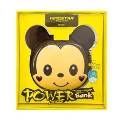 پاوربانک کینگ استار مدل KP6012 - فروش آنلاین لوازم خانگی سی و هفت ده 3710