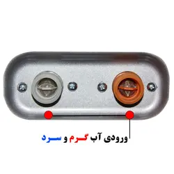 ماشین لباسشویی سامسونگ مدل 1420