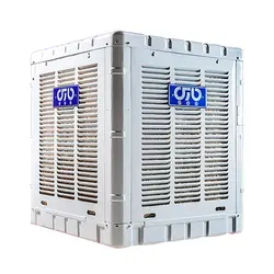 کولر آبی پارس مدل PRS 75