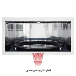 مایکروویو ال جی مدل MS95SCR - فروش آنلاین لوازم خانگی سی و هفت ده 3710