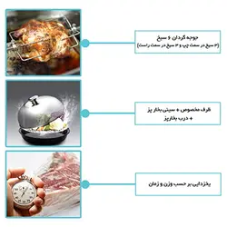 ماکروویو دوو مدل DEM-341C0K-PW - فروش آنلاین لوازم خانگی سی و هفت ده 3710