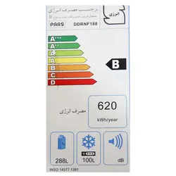 یخچال فریزر نوفراست پارس مدل 1880