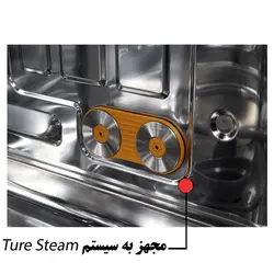 ماشین ظرفشویی ال جی مدل DC45S