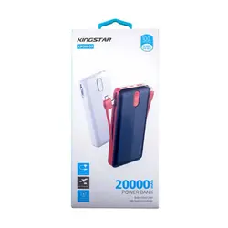 پاوربانک کینگ استار مدل KP20030 - فروش آنلاین لوازم خانگی سی و هفت ده 3710