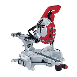 اره فارسی بر کشویی محک مدل ms-255-340 - فروش آنلاین لوازم خانگی سی و هفت ده 3710