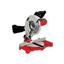 اره فارسی بر کشویی محک مدل ms-210-1 - فروش آنلاین لوازم خانگی سی و هفت ده 3710