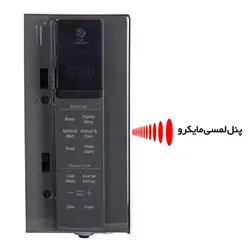 مایکروویو ال جی مدل MG42W - فروش آنلاین لوازم خانگی سی و هفت ده 3710