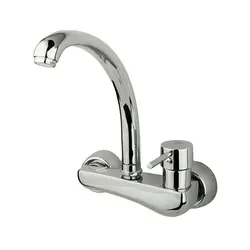 شیرسینک ظرفشویی دیواری راسان مدل پانیا علم صدف - فروش آنلاین لوازم خانگی سی و هفت ده 3710