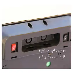 آبسردکن ایستاده مجيک مدل WPU-8900F - فروش آنلاین لوازم خانگی سی و هفت ده 3710