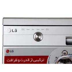 ماشین ظرفشویی ال جی مدل DC32T