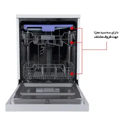 ماشین ظرفشویی دوو مدل DW-1476W