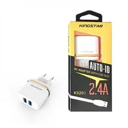 شارژر دیواری کینگ استار مدل Kingstar Wallcharger K520A + Cable micro - فروش آنلاین لوازم خانگی سی و هفت ده 3710