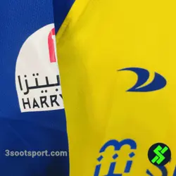 لباس پلیری اول النصر 2023 - پیراهن تک