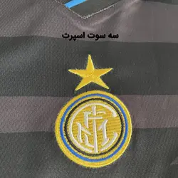 لباس کلاسیک دوم اینتر 1997-پیراهن تک
