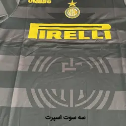 لباس کلاسیک دوم اینتر 1997-پیراهن تک
