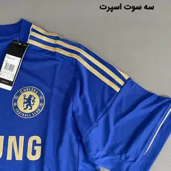 لباس کلاسیک اول چلسی ۲۰۱۲/۱۳-پیراهن تک