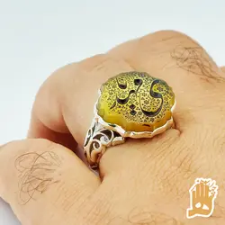 انگشتر صفوی شمسه نگین عقیق پرتغالی