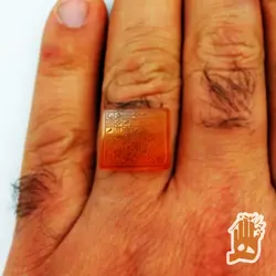 سنگ عقیق زرد طبیعی با حکاکی هفت شرف الشمس