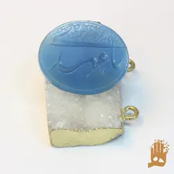 سنگ عقیق آبی خراسانی با حکاکی یا مهدی