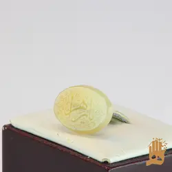 سنگ عقیق زرد خراسانی با حکاکی یا زهرا سلام الله علیها