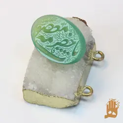 سنگ عقیق سبز خراسانی با حکاکی یا حضرت معصومه