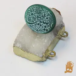 سنگ عقیق سبز خراسانی با حکاکی یا ام البنین