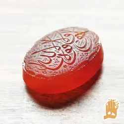 سنگ عقیق سرخ یمنی با حکاکی ذکر لاحول ولا قوه الابالله و زیر نویسی ماشا الله استغفر الله