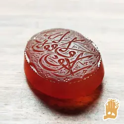 سنگ عقیق سرخ یمنی با حکاکی ذکر لاحول ولا قوه الابالله و زیر نویسی ماشا الله استغفر الله