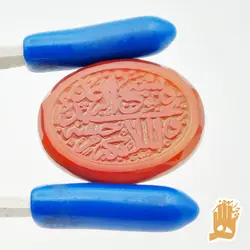 سنگ عقیق سرخ خراسانی حکاکی آیه ۱۳ سوره مبارک رعد