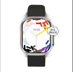 ساعت هوشمند H12 ultra se