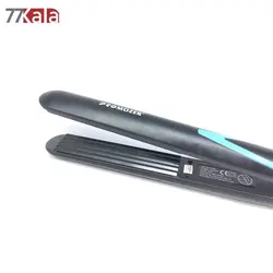 اتومو پروموزر Pro mozer مدل7056