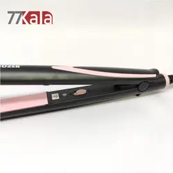 اتو مو پرو موزر PRO MOZER مدل 7079