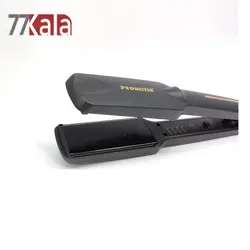 اتو مو پرو موزر PRO MOZER مدل 7082