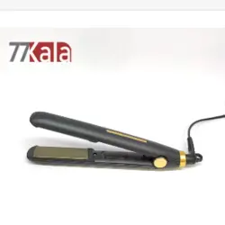 اتو مو روت ROOT مدل 2030