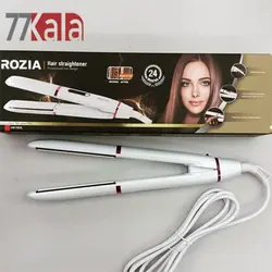 اتو مو روزیا ROZIA مدل 790