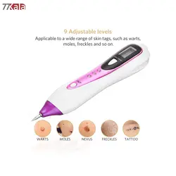 دستگاه لیزر پلاسما بیوتی پن 9 قدرته دیجیتالی beauty pen