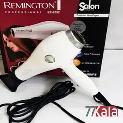 سشوار رمینگتون Remington مدل2092