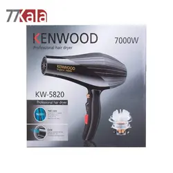 سشوار کنوود KENWOOD مدل 5820