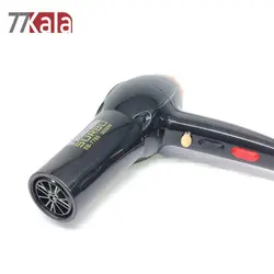 سشوار سوربو SURBO مدل 7765