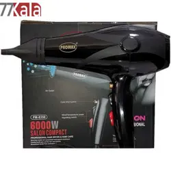 سشوار پرومکس Promax مدل8350